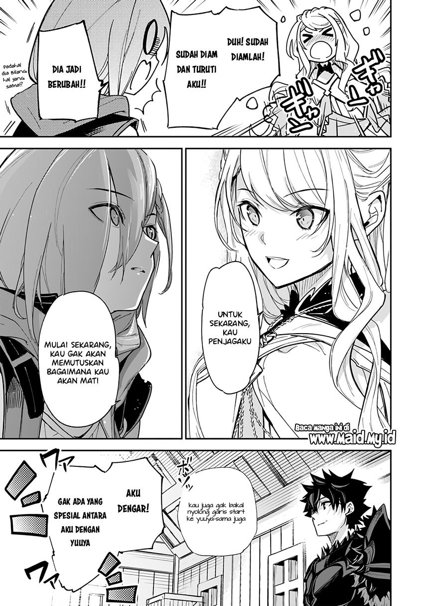 Isekai de Cheat Skill wo te ni Shita ore wa, Genjitsu Sekai wo mo Musou Suru ~Level Up wa Jinsei wo Kaeta~ Chapter 23