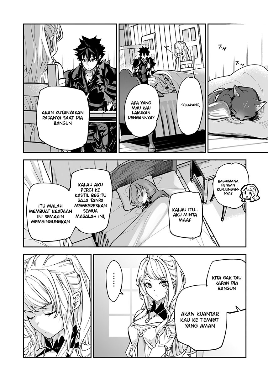 Isekai de Cheat Skill wo te ni Shita ore wa, Genjitsu Sekai wo mo Musou Suru ~Level Up wa Jinsei wo Kaeta~ Chapter 23