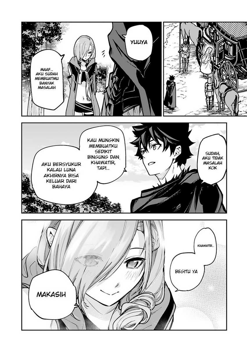 Isekai de Cheat Skill wo te ni Shita ore wa, Genjitsu Sekai wo mo Musou Suru ~Level Up wa Jinsei wo Kaeta~ Chapter 25