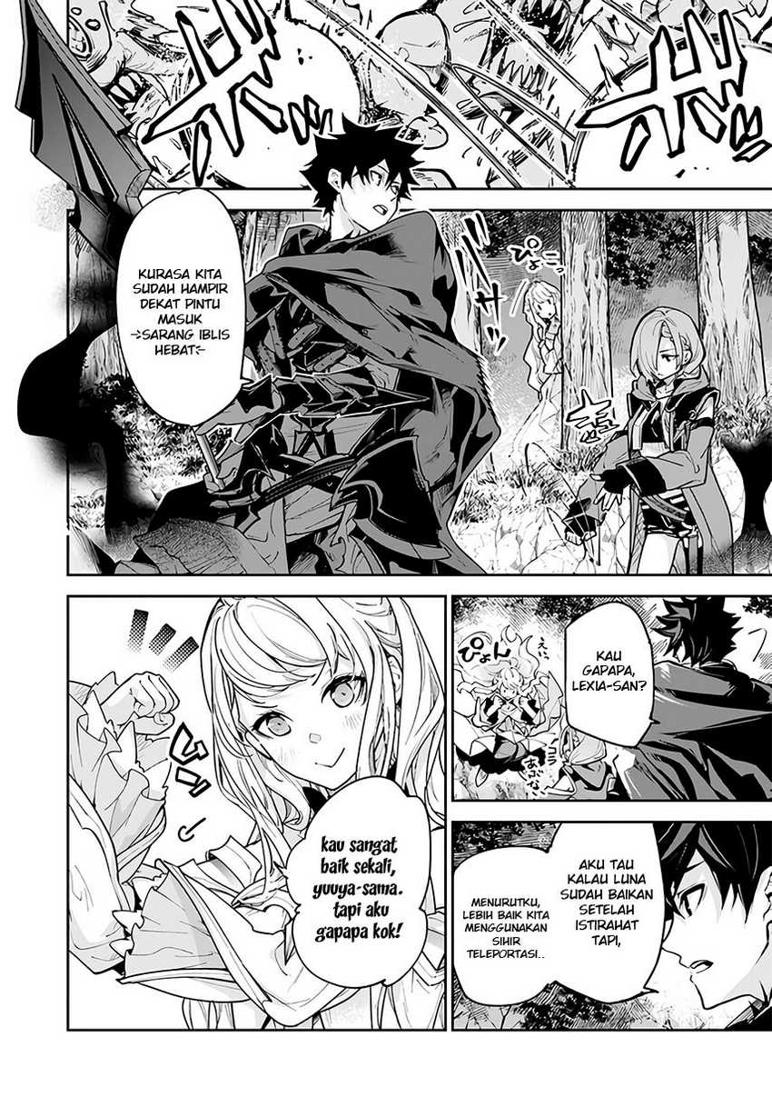 Isekai de Cheat Skill wo te ni Shita ore wa, Genjitsu Sekai wo mo Musou Suru ~Level Up wa Jinsei wo Kaeta~ Chapter 25