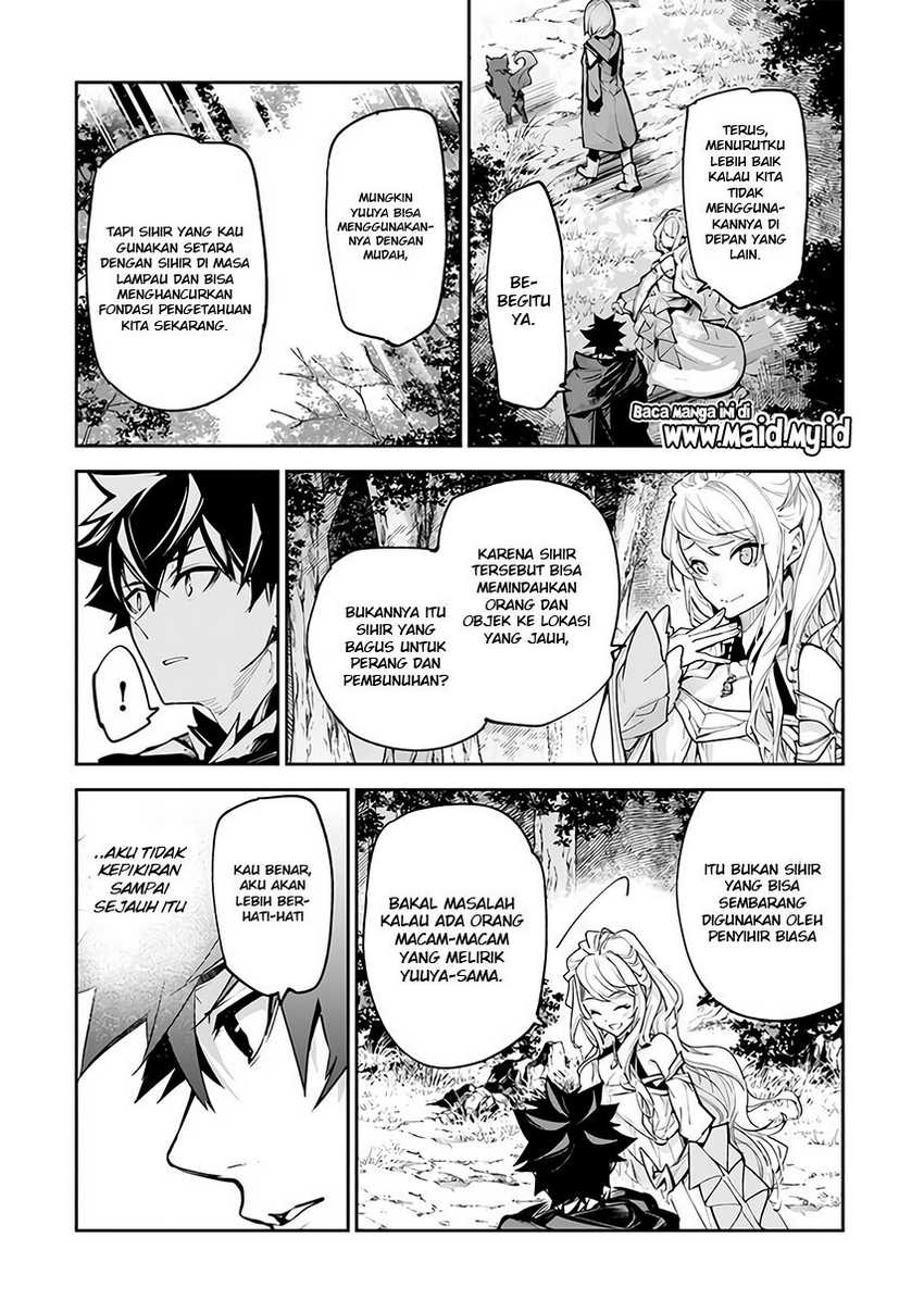 Isekai de Cheat Skill wo te ni Shita ore wa, Genjitsu Sekai wo mo Musou Suru ~Level Up wa Jinsei wo Kaeta~ Chapter 25