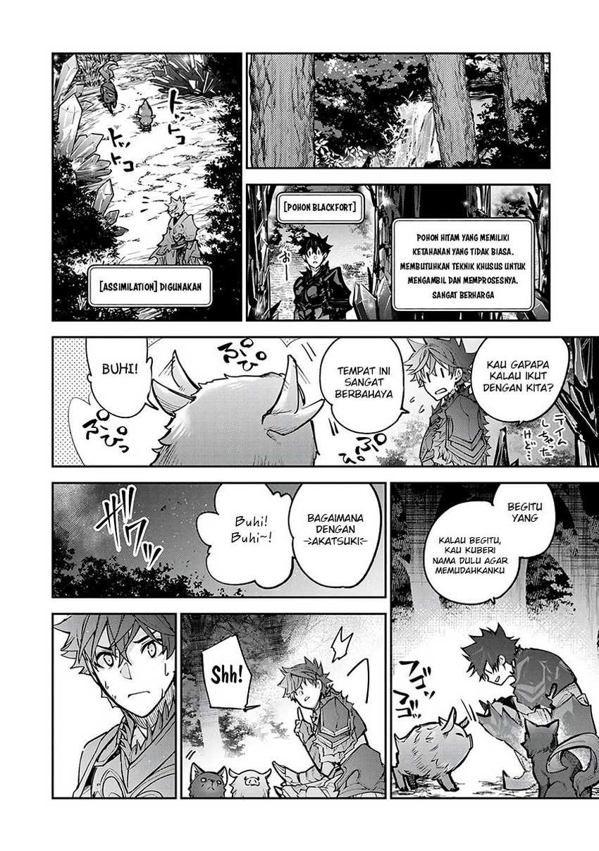 Isekai de Cheat Skill wo te ni Shita ore wa, Genjitsu Sekai wo mo Musou Suru ~Level Up wa Jinsei wo Kaeta~ Chapter 28