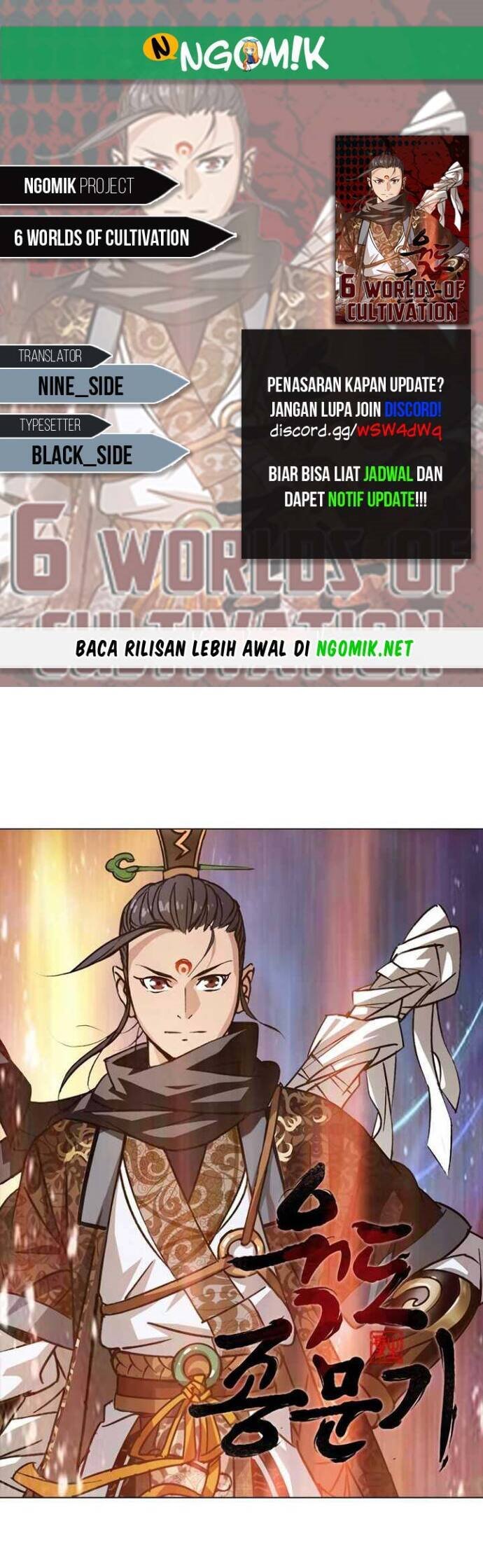 Halaman Komik