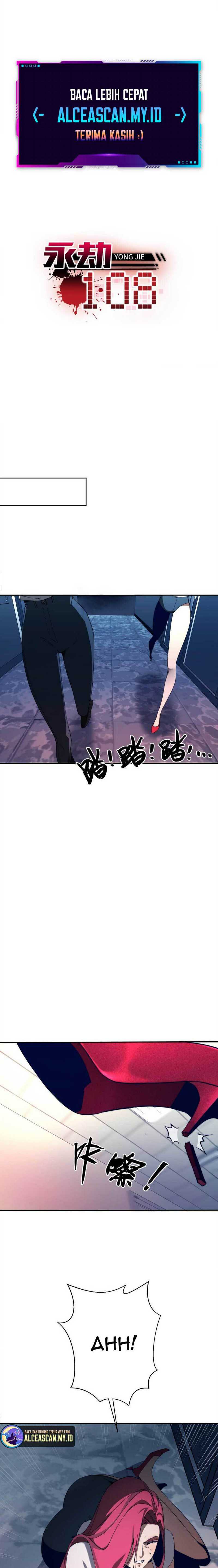 Eternal Tribulation Chapter 05