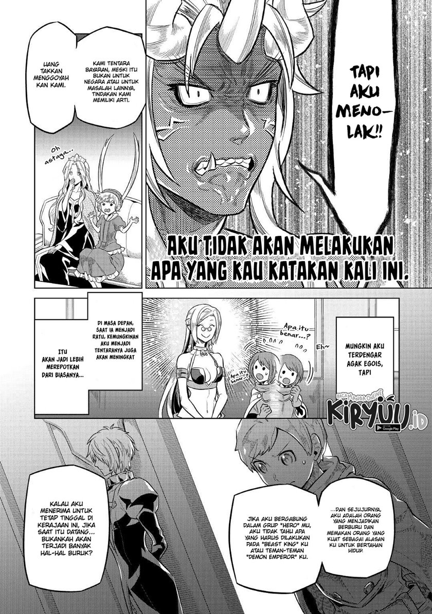 Re: Monster Chapter 74
