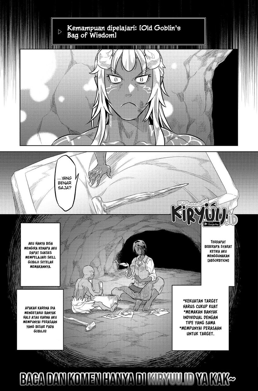 Re: Monster Chapter 74
