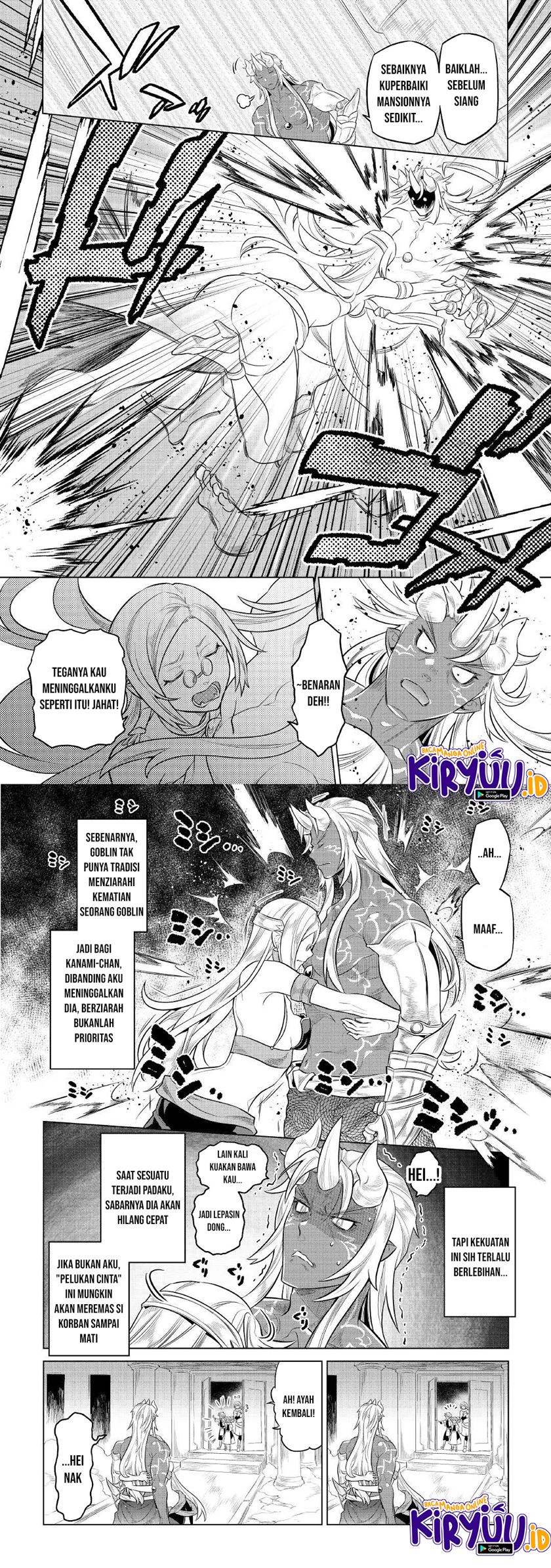 Re: Monster Chapter 75