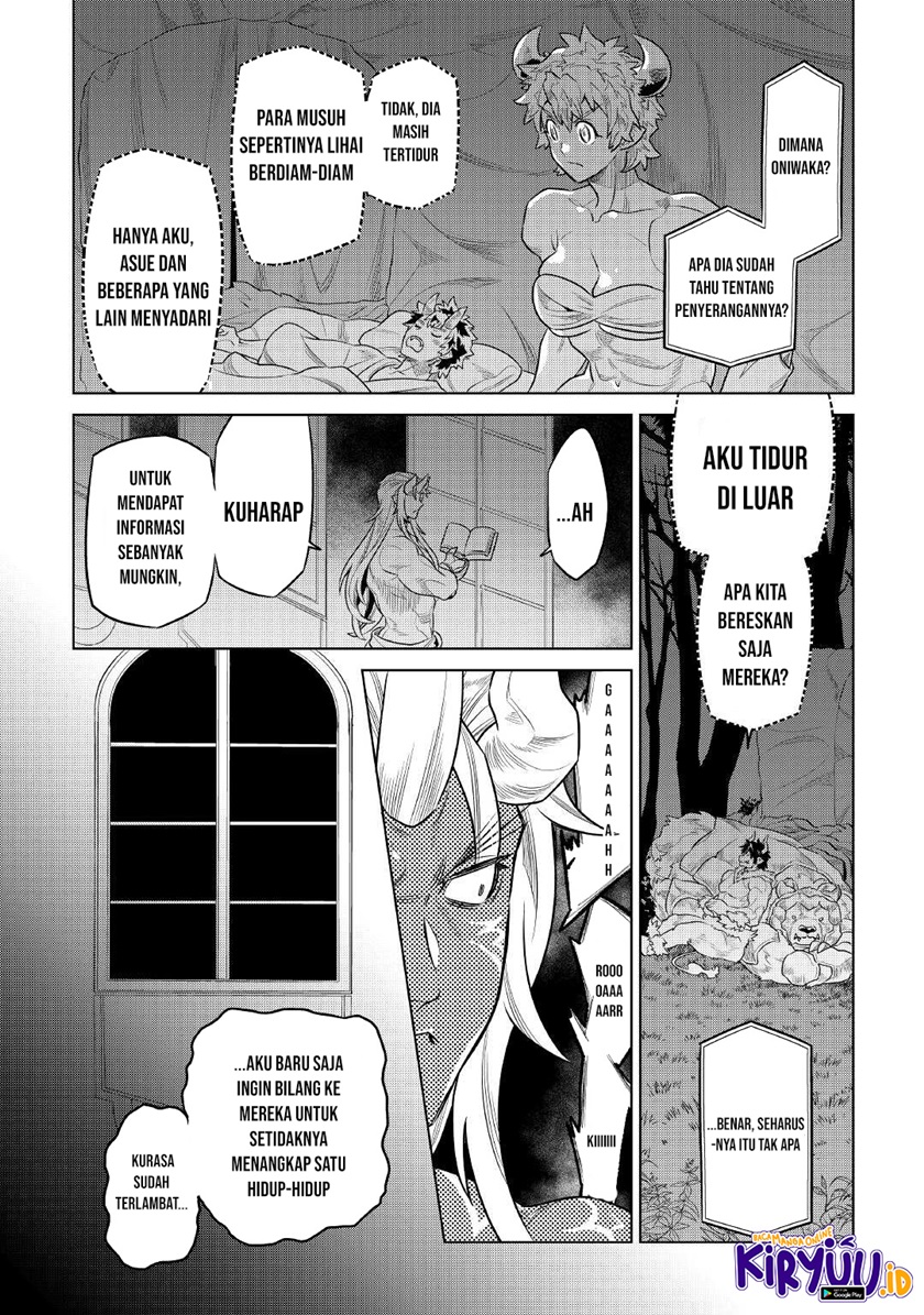 Re: Monster Chapter 76