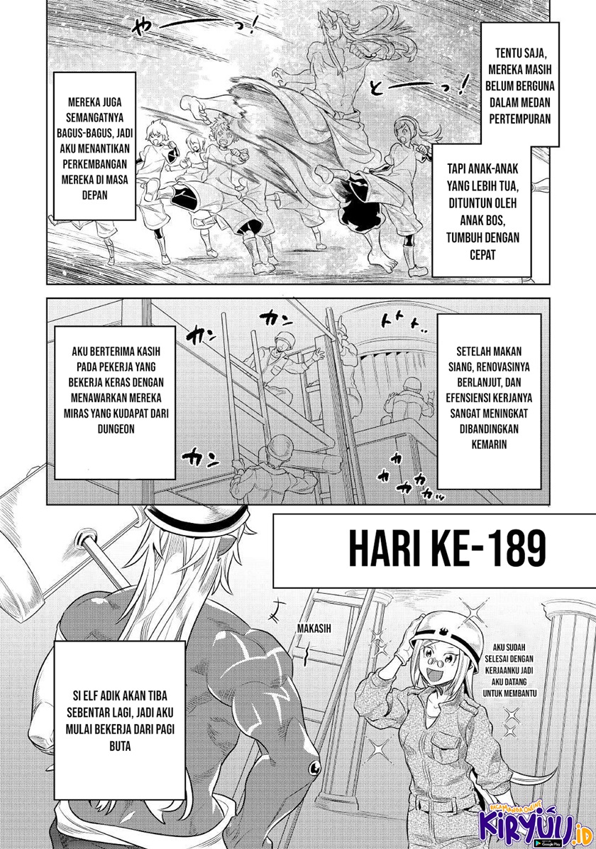 Re: Monster Chapter 76