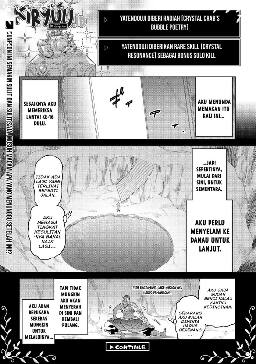 Re: Monster Chapter 81