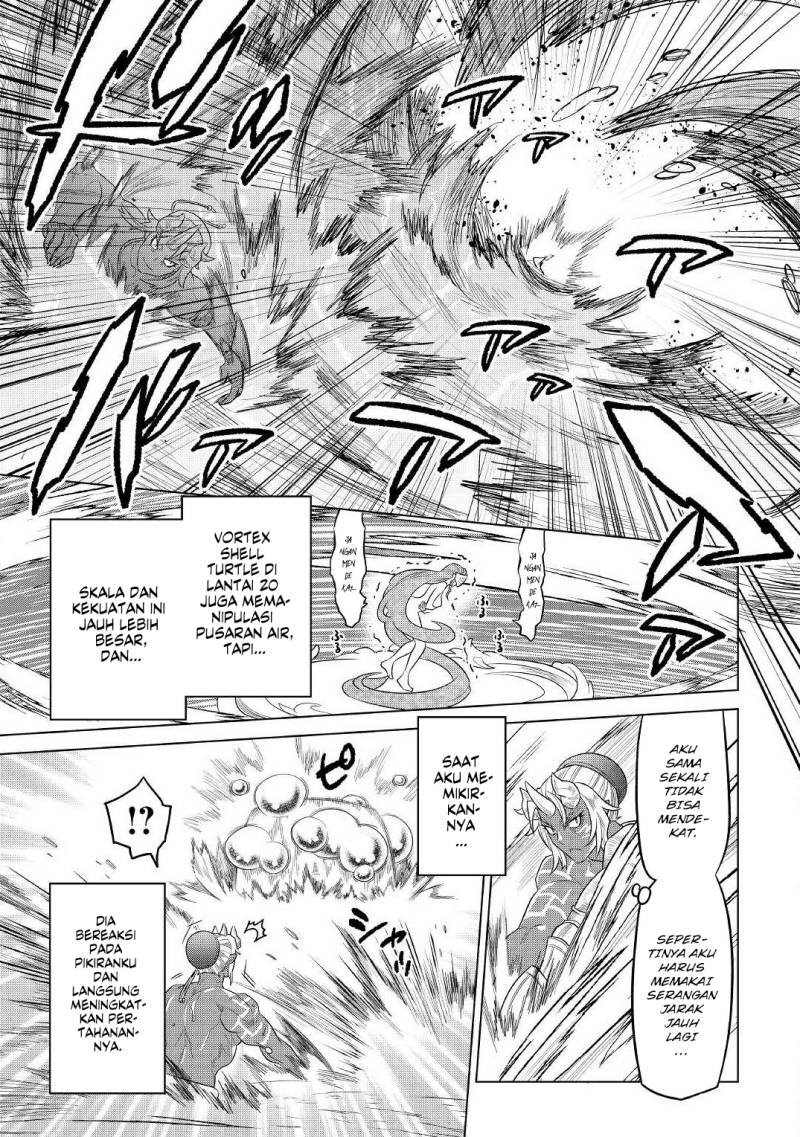 Re: Monster Chapter 82