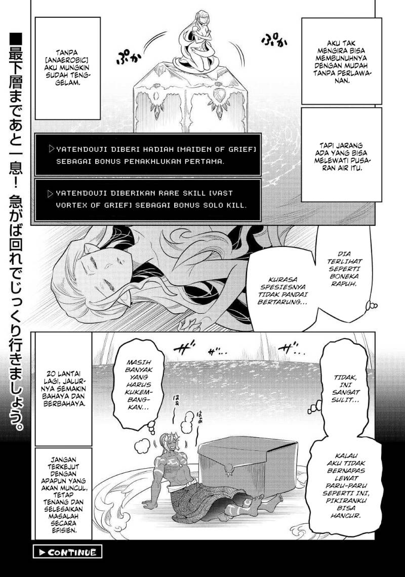 Re: Monster Chapter 82