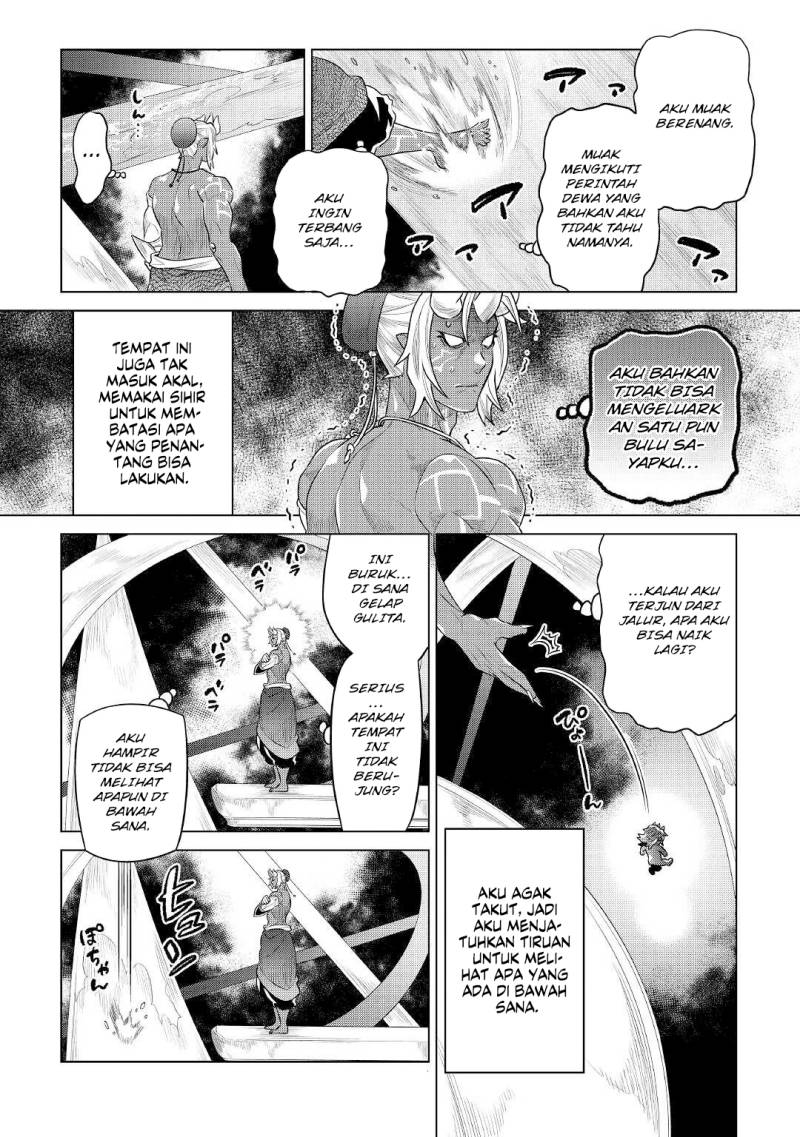 Re: Monster Chapter 83