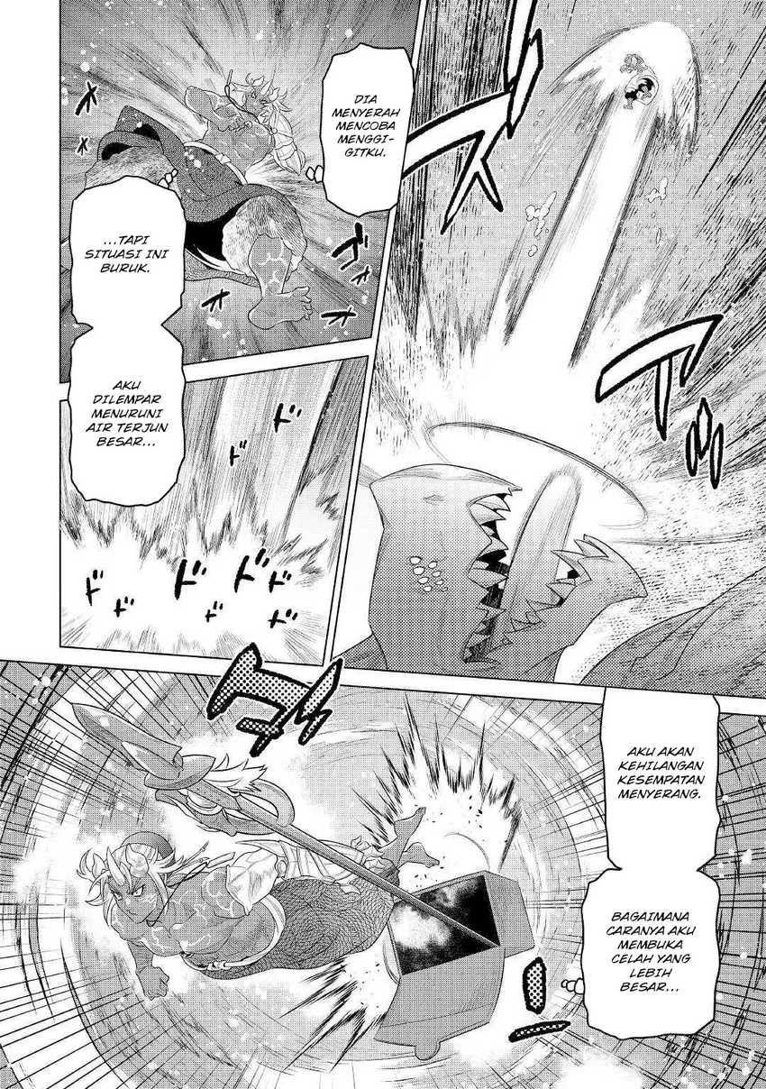 Re: Monster Chapter 84