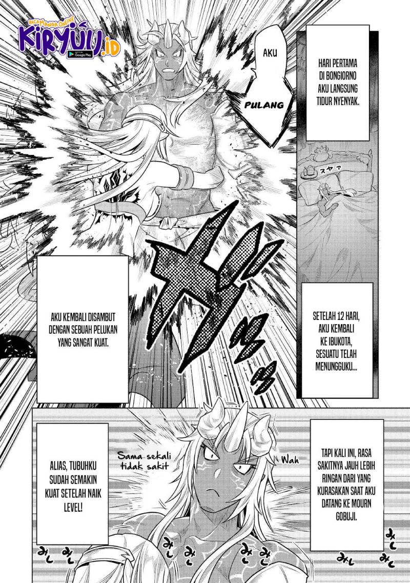 Re: Monster Chapter 85