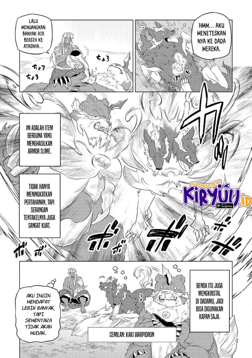 Re: Monster Chapter 86
