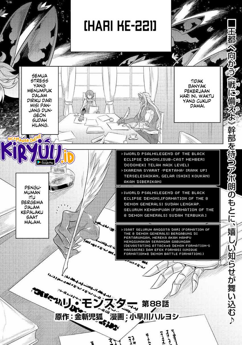 Re: Monster Chapter 88