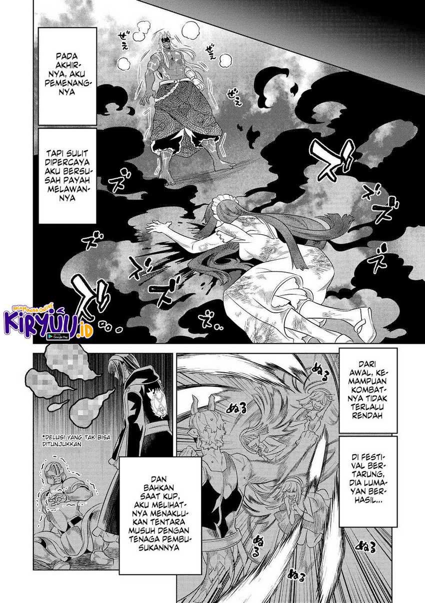 Re: Monster Chapter 90