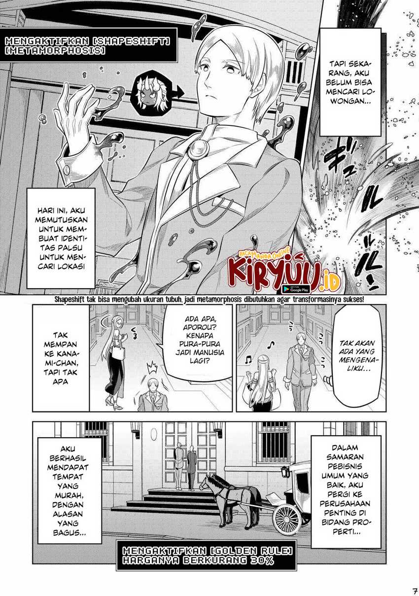Re: Monster Chapter 92