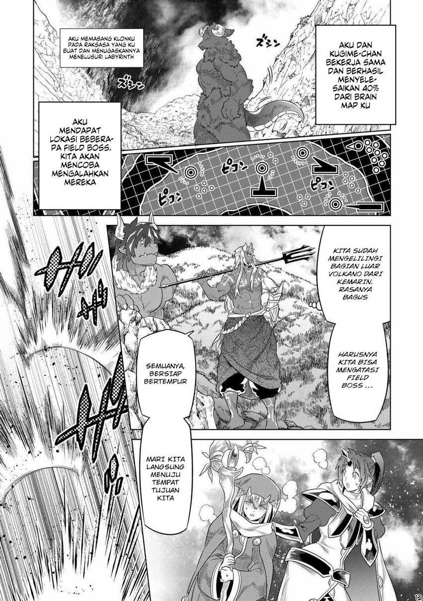 Re: Monster Chapter 93