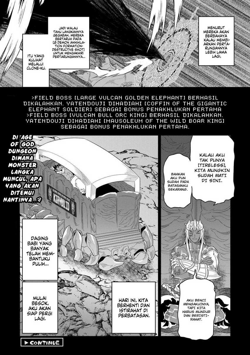 Re: Monster Chapter 94