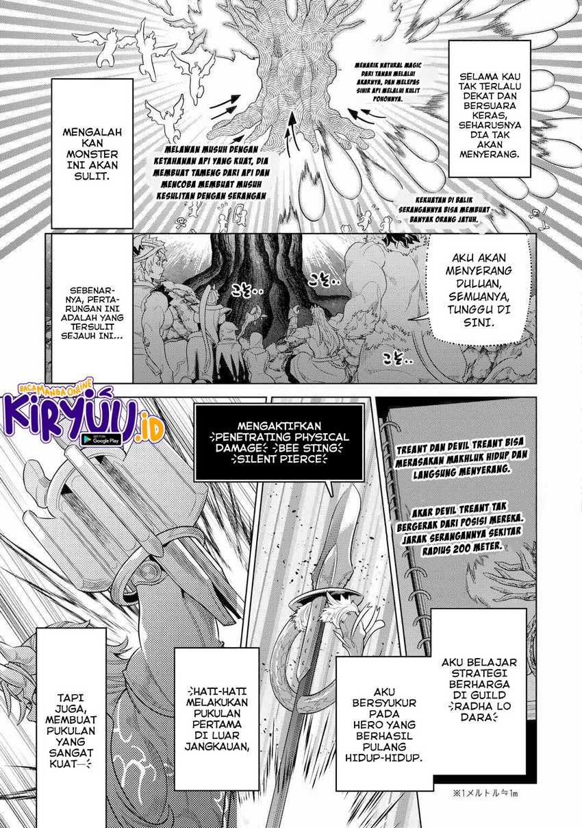 Re: Monster Chapter 95