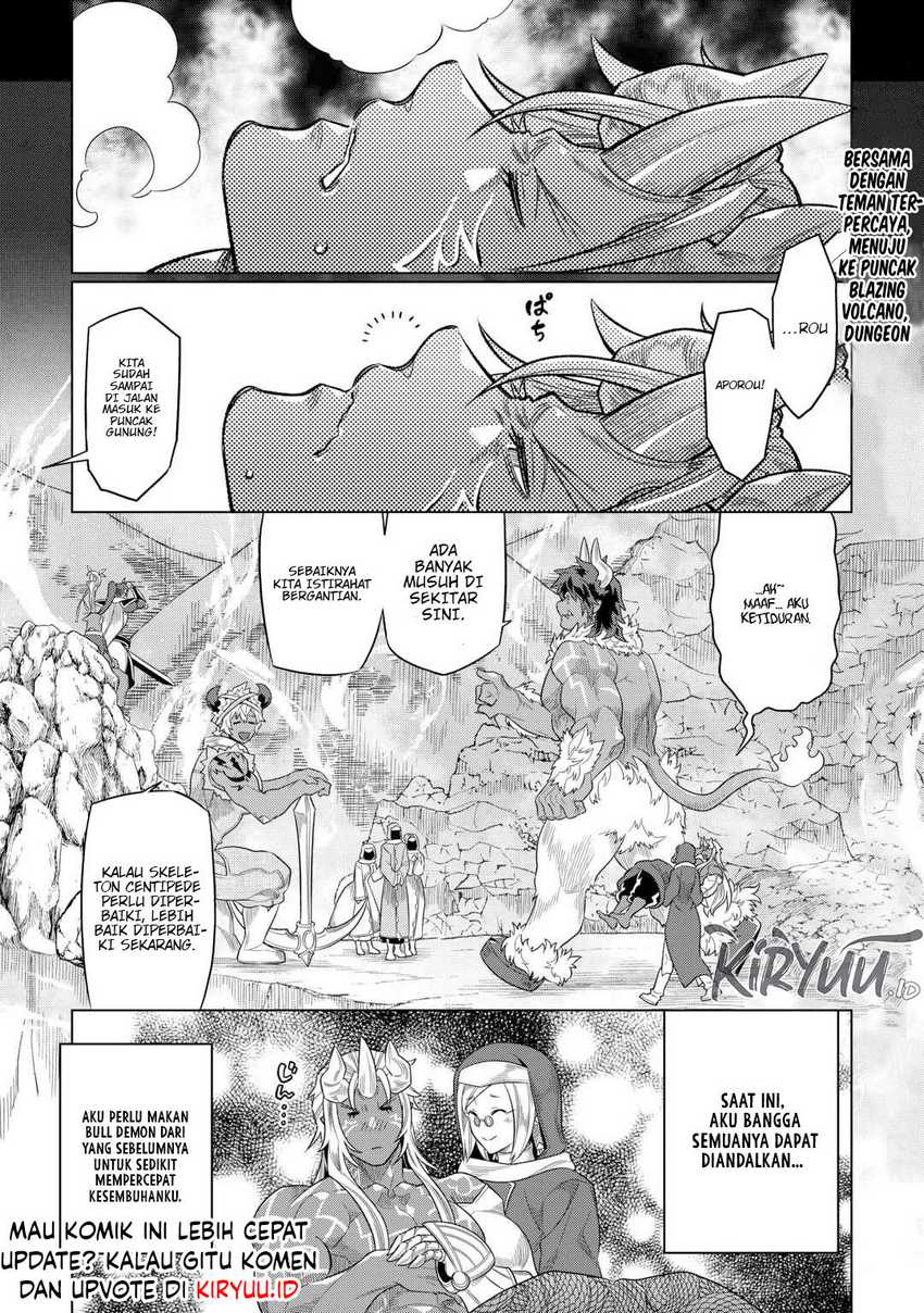 Re: Monster Chapter 97