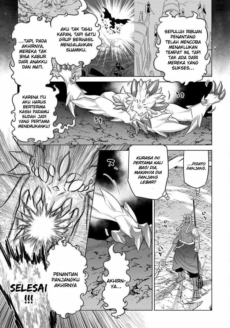 Re: Monster Chapter 98