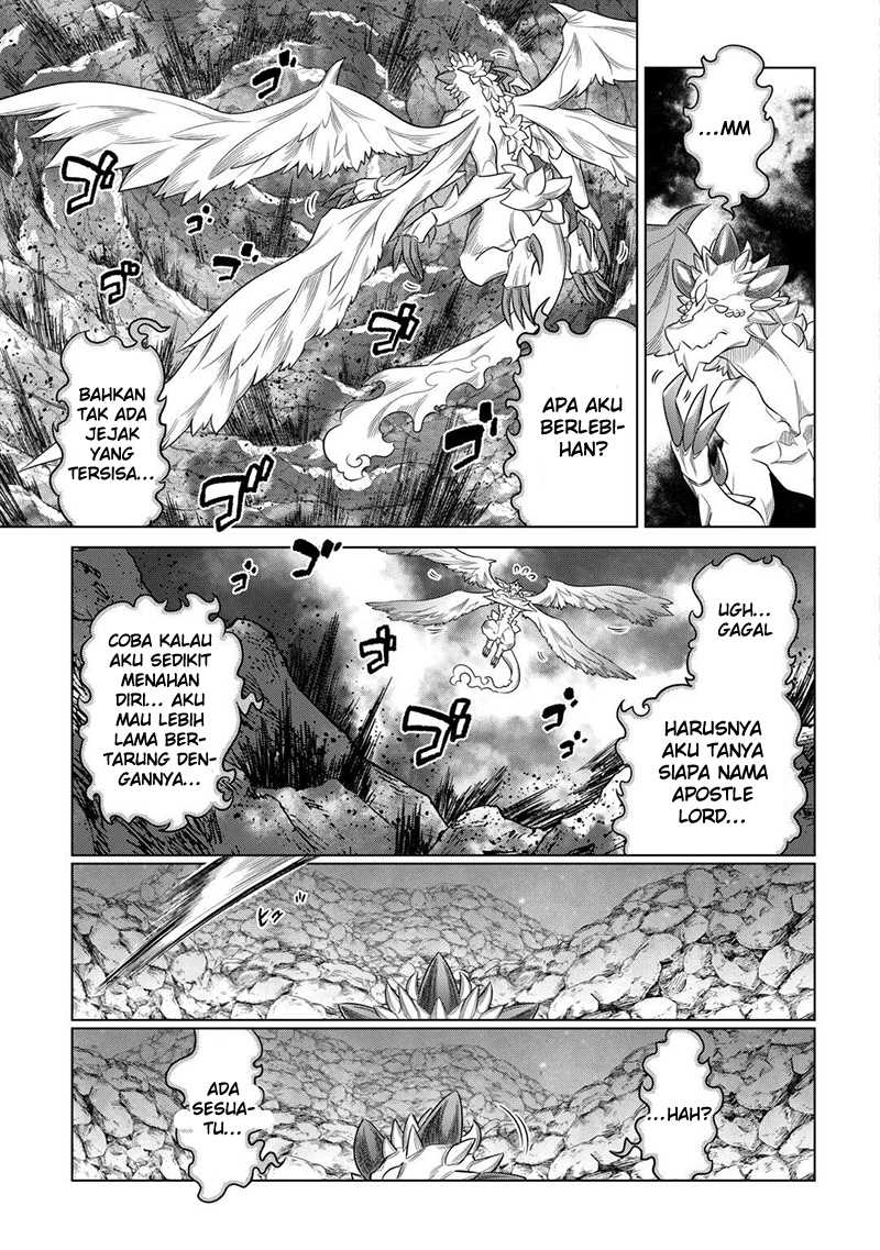 Re: Monster Chapter 99