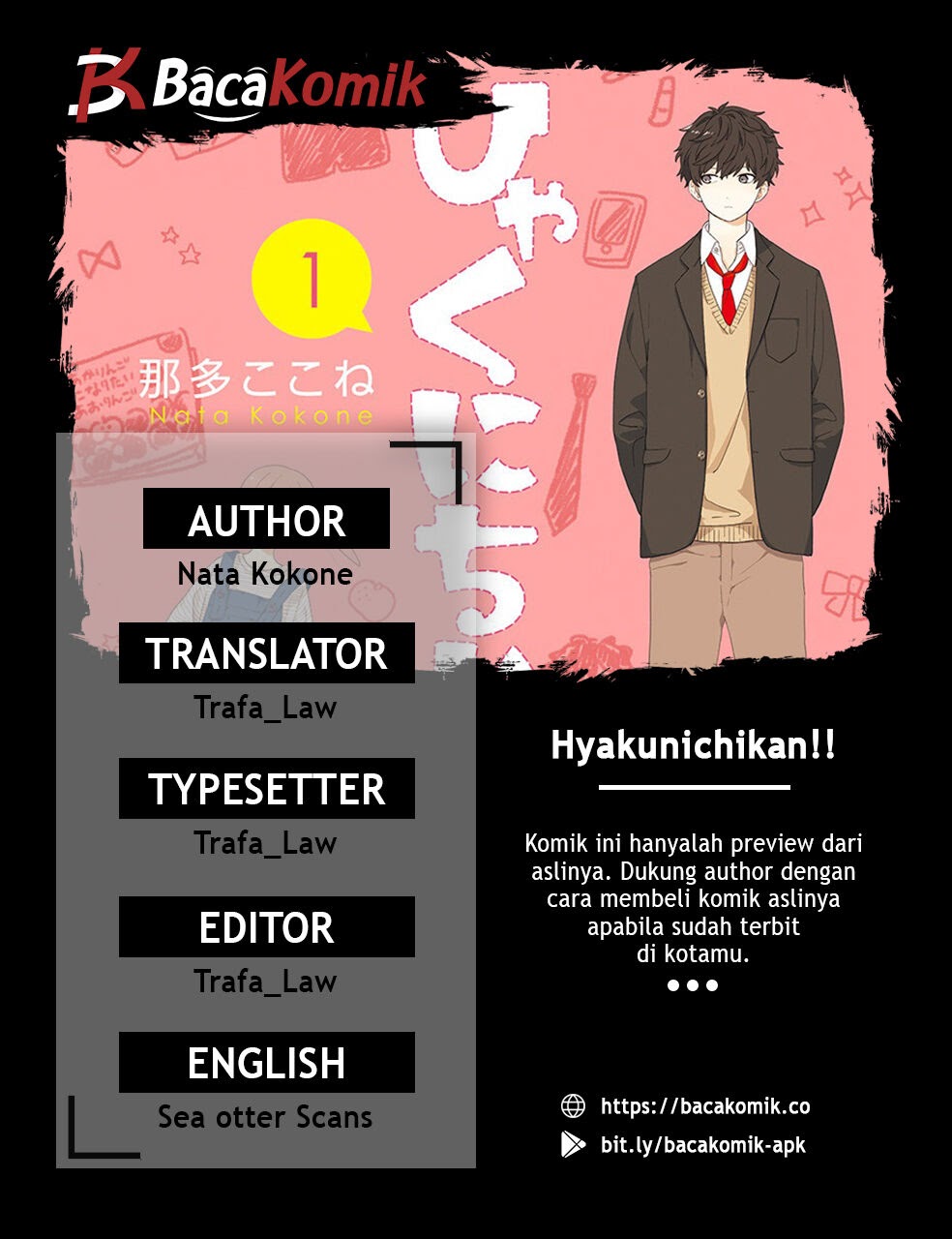 Hyakunichikan!! Chapter 05