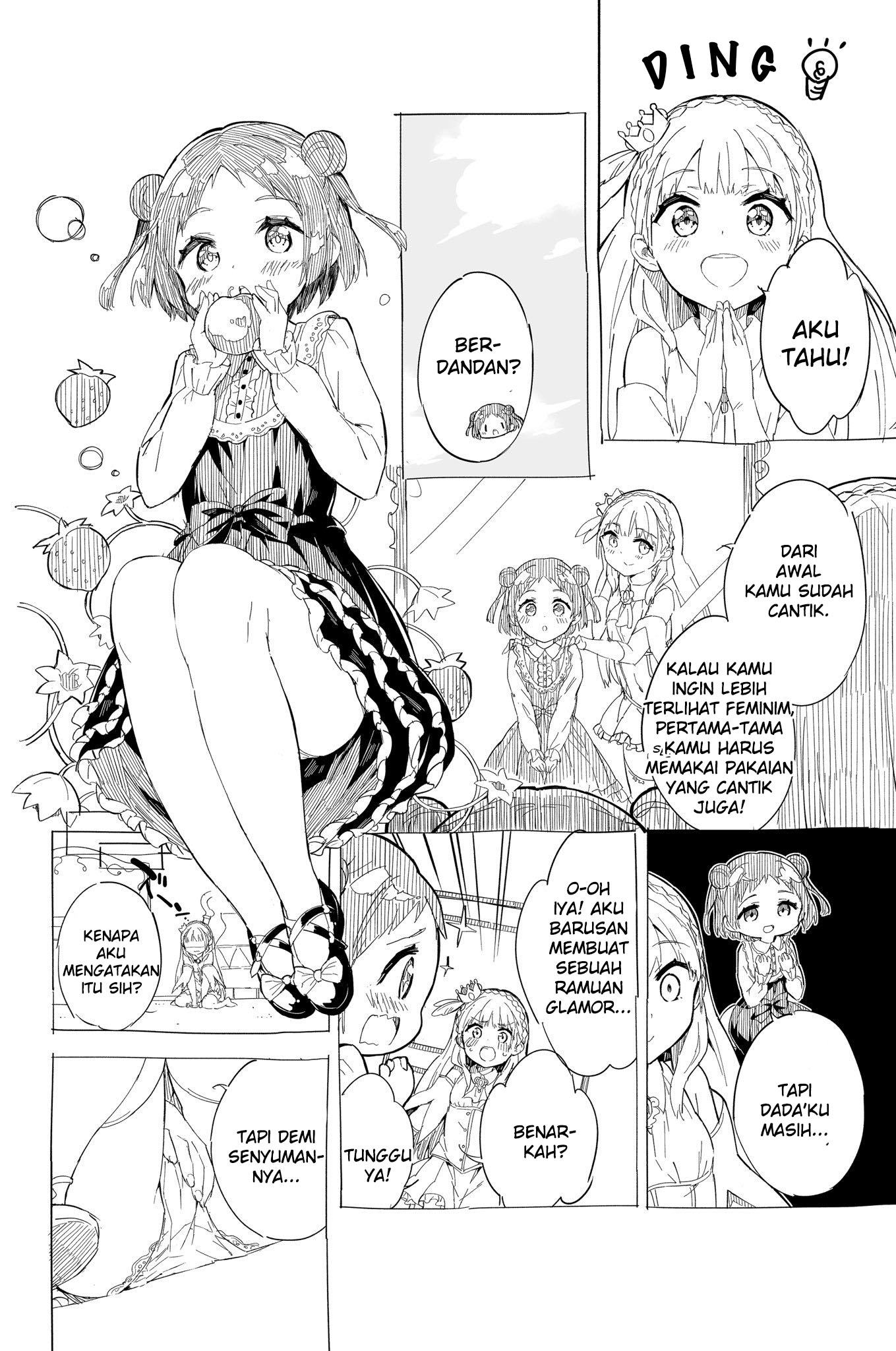 Princess, Is That Holy Water? Chapter 04