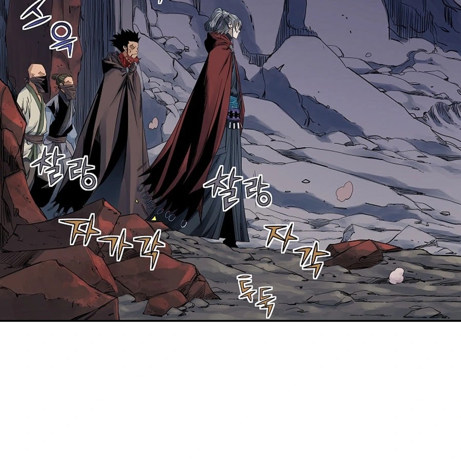 The Scholar Warrior Chapter 30