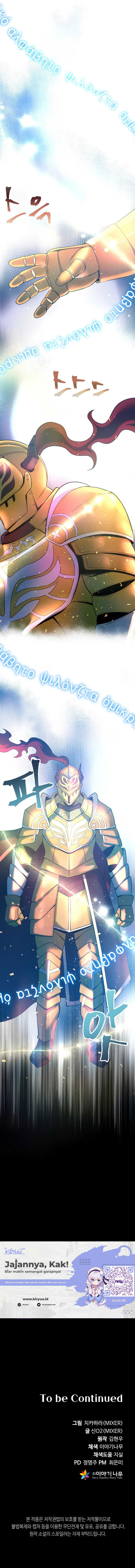 Golden Mage Chapter 12