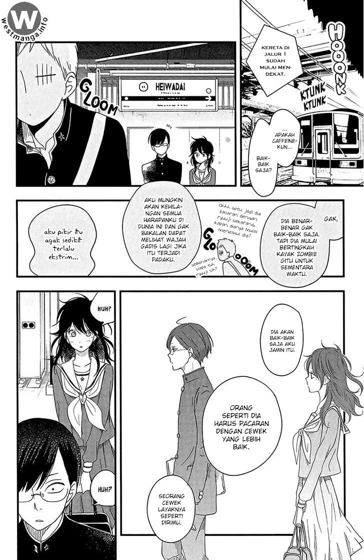 Boku to Kimi no Taisetsu na Hanashi Chapter 04 page 24