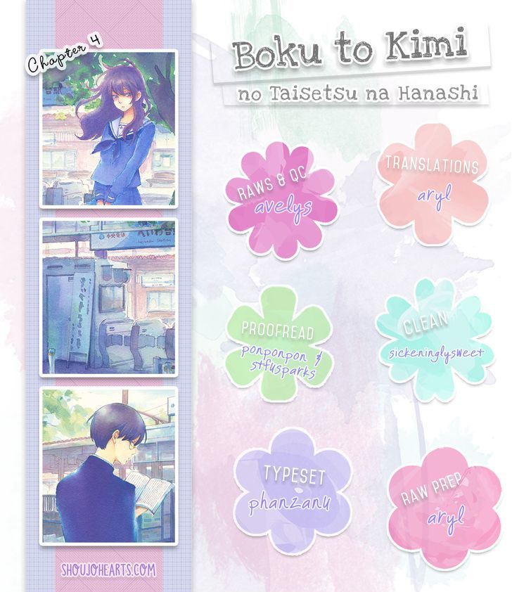 Boku to Kimi no Taisetsu na Hanashi Chapter 04 page 1