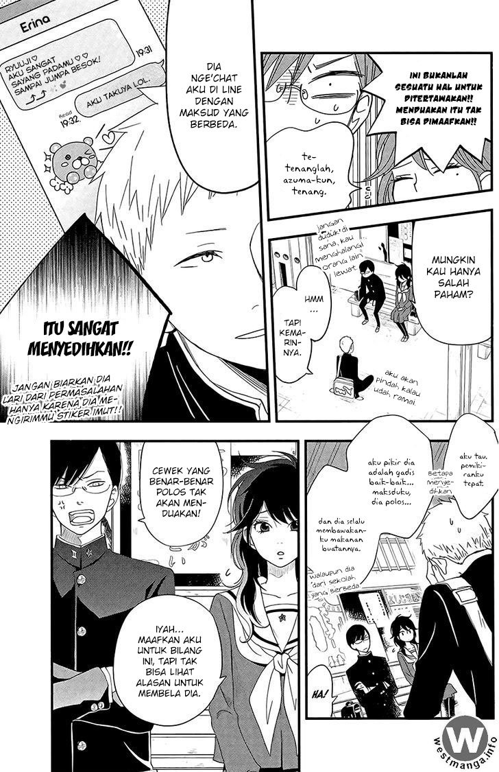 Boku to Kimi no Taisetsu na Hanashi Chapter 04 page 10