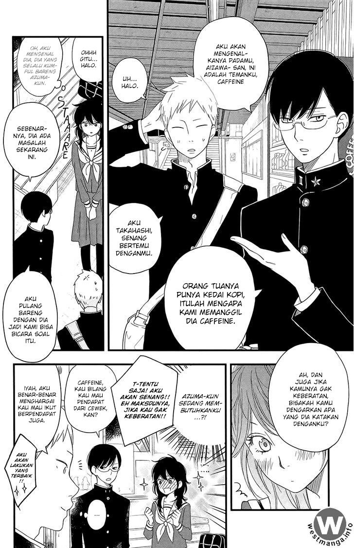 Boku to Kimi no Taisetsu na Hanashi Chapter 04 page 7