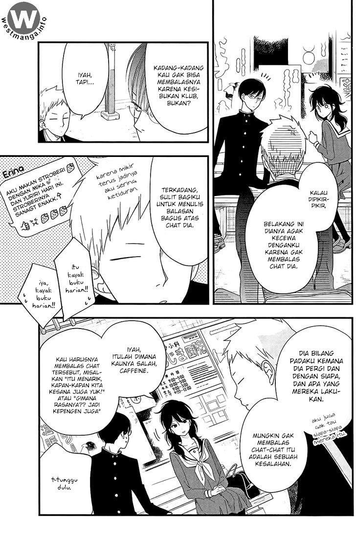 Boku to Kimi no Taisetsu na Hanashi Chapter 04 page 12