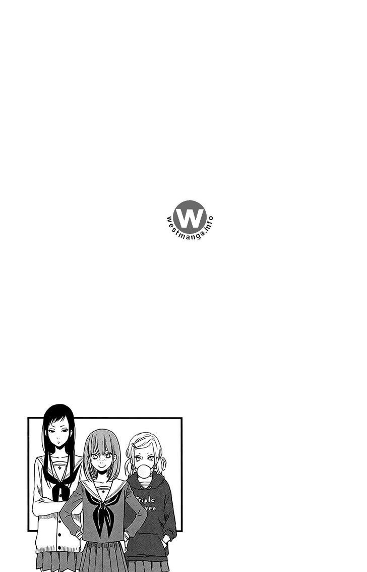 Boku to Kimi no Taisetsu na Hanashi Chapter 04 page 31
