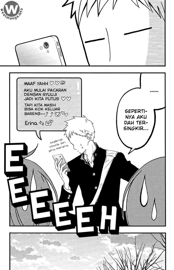 Boku to Kimi no Taisetsu na Hanashi Chapter 04 page 23