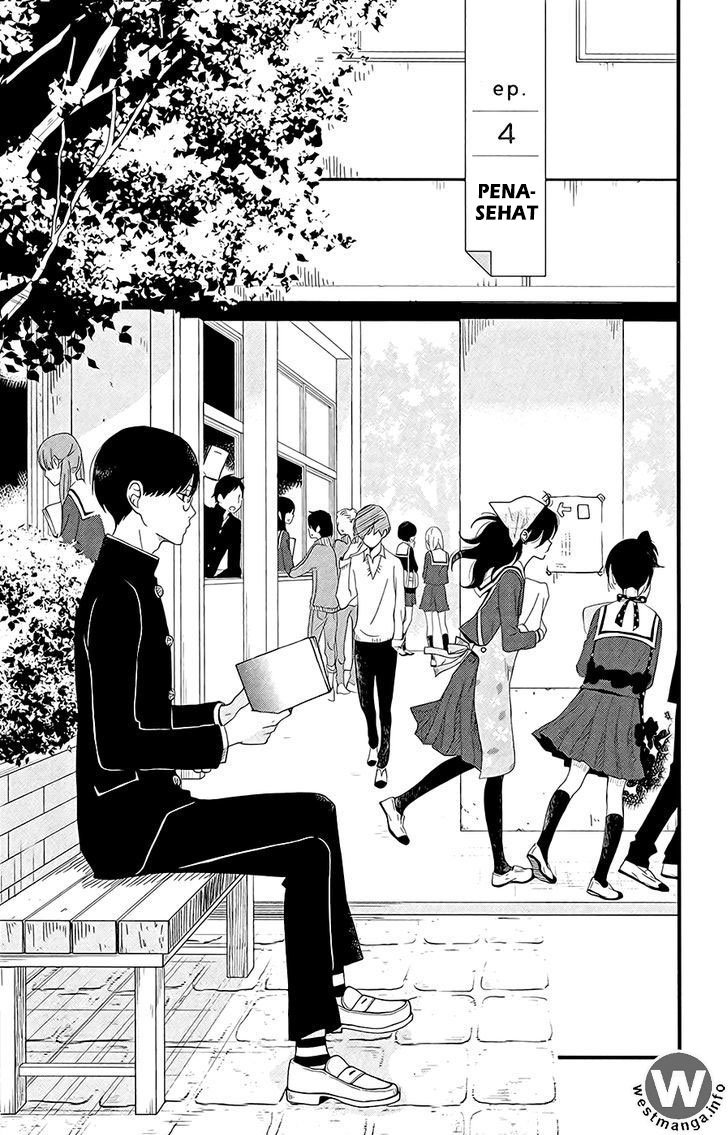 Boku to Kimi no Taisetsu na Hanashi Chapter 04 page 2