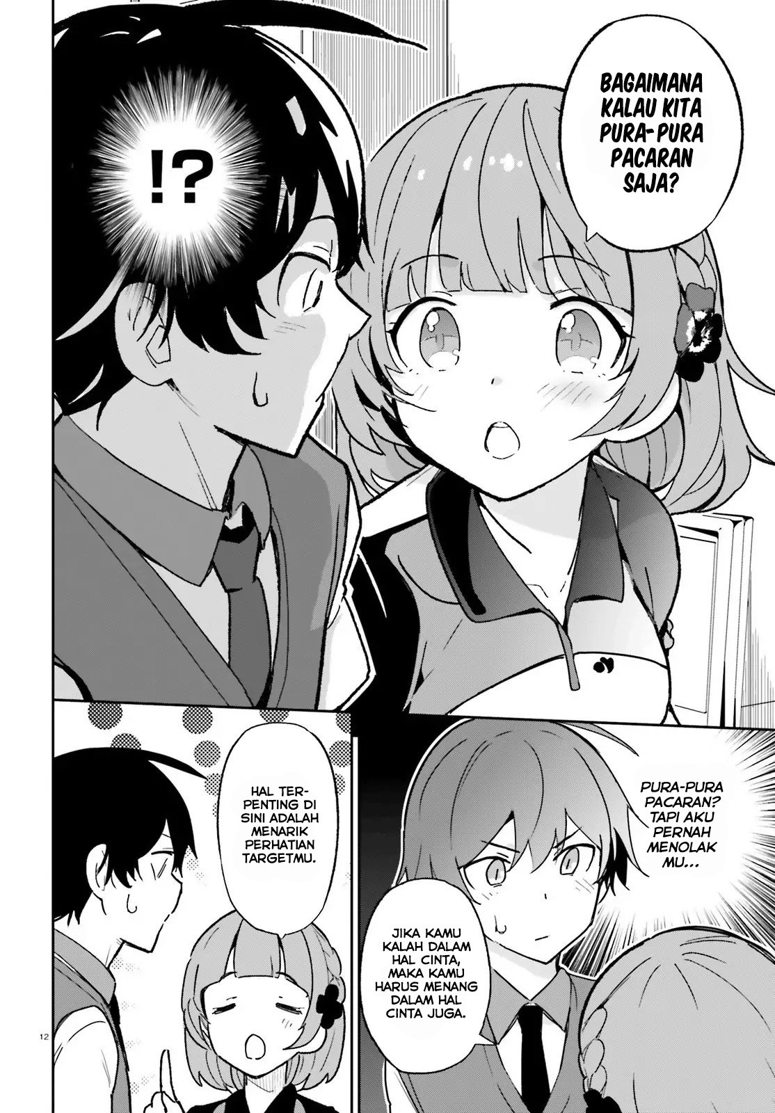 Osananajimi ga Zettai ni Makenai Love Comedy Chapter 03