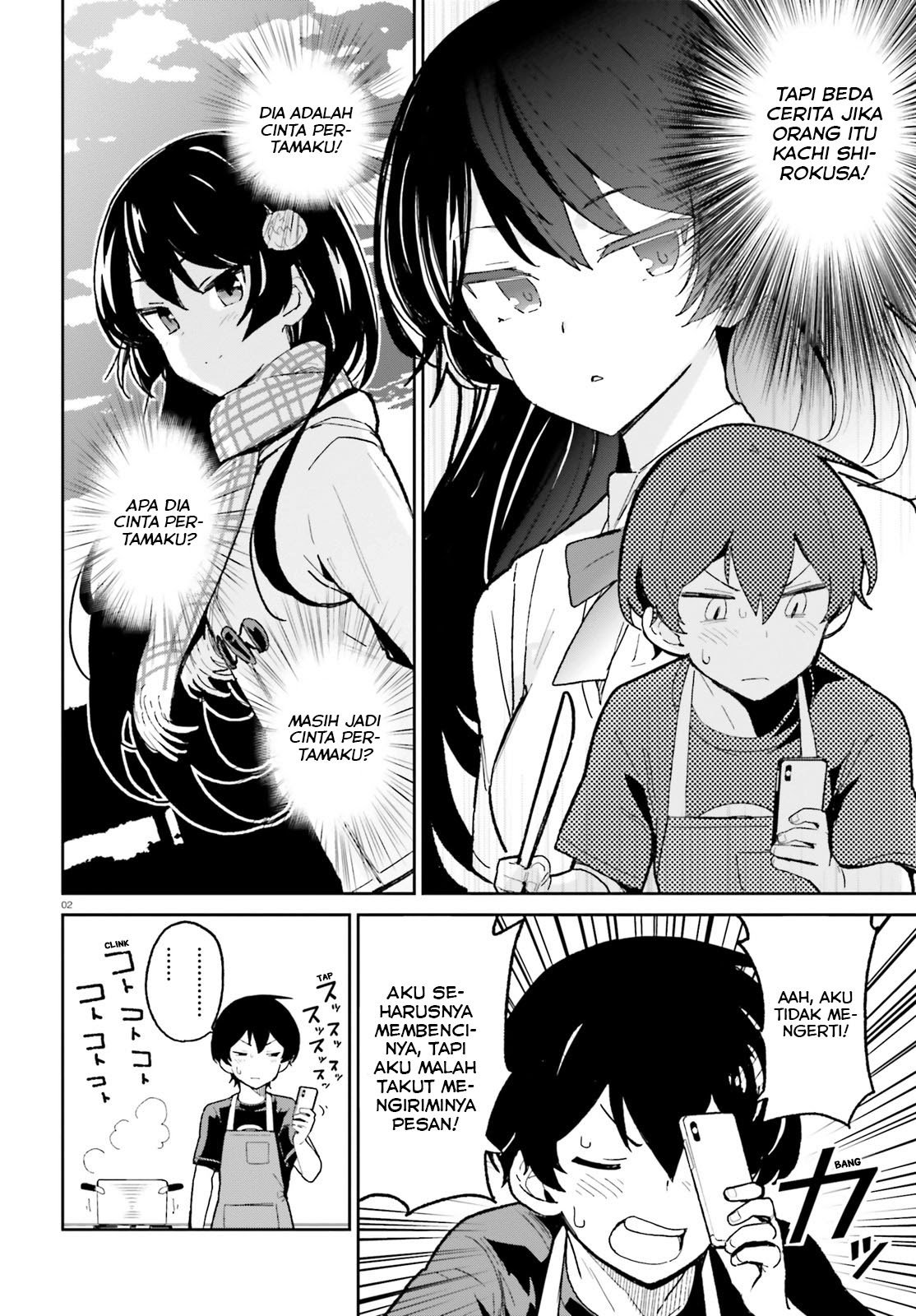 Osananajimi ga Zettai ni Makenai Love Comedy Chapter 05