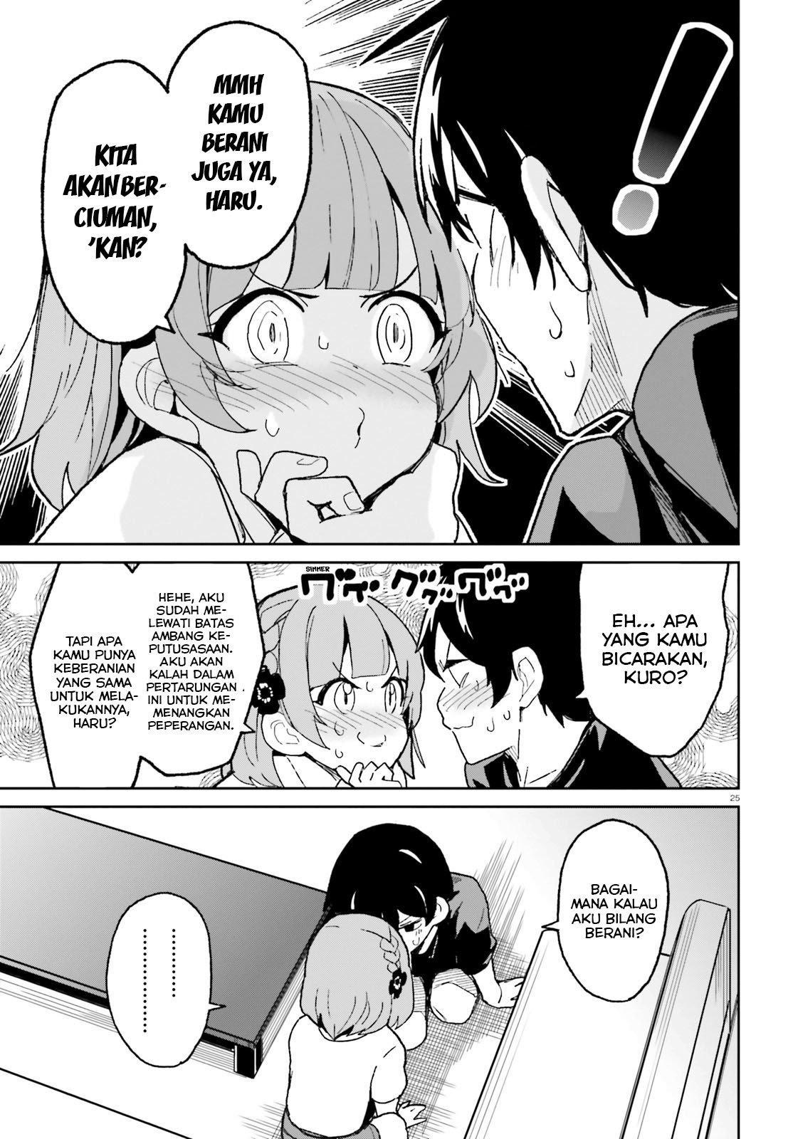 Osananajimi ga Zettai ni Makenai Love Comedy Chapter 05