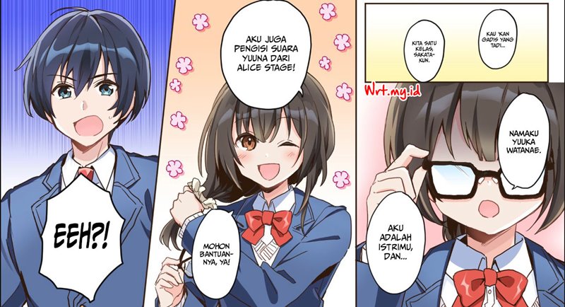 Ore no Iinazuke ni Natta Jimiko, Ie de wa Kawaii Shika Nai! Chapter 00