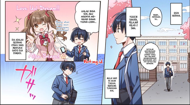 Ore no Iinazuke ni Natta Jimiko, Ie de wa Kawaii Shika Nai! Chapter 00