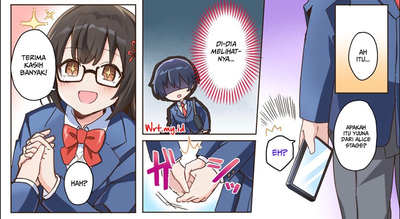 Ore no Iinazuke ni Natta Jimiko, Ie de wa Kawaii Shika Nai! Chapter 00