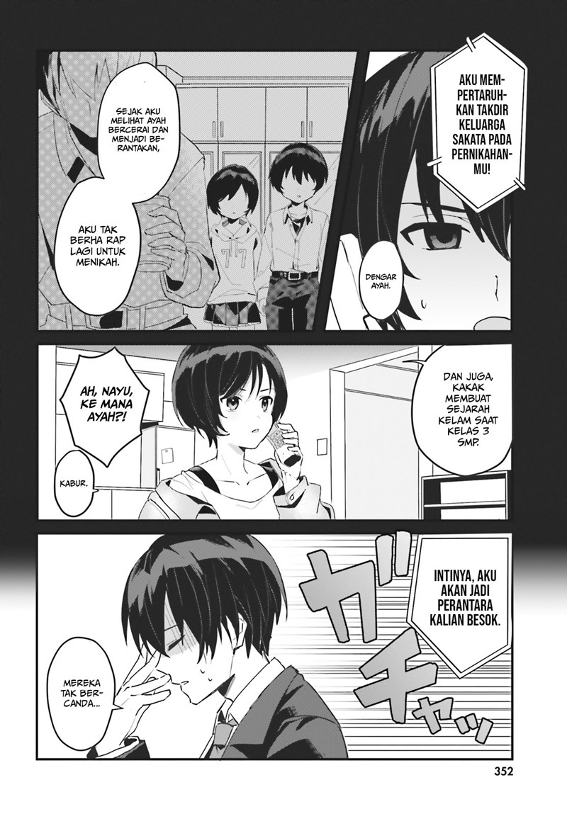 Ore no Iinazuke ni Natta Jimiko, Ie de wa Kawaii Shika Nai! chapter 1 halaman 6