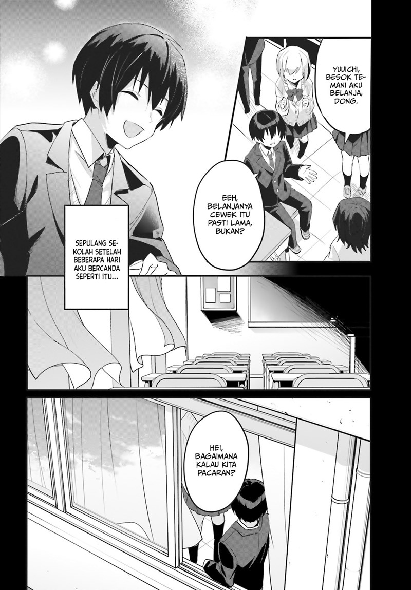 Ore no Iinazuke ni Natta Jimiko, Ie de wa Kawaii Shika Nai! chapter 1 halaman 12