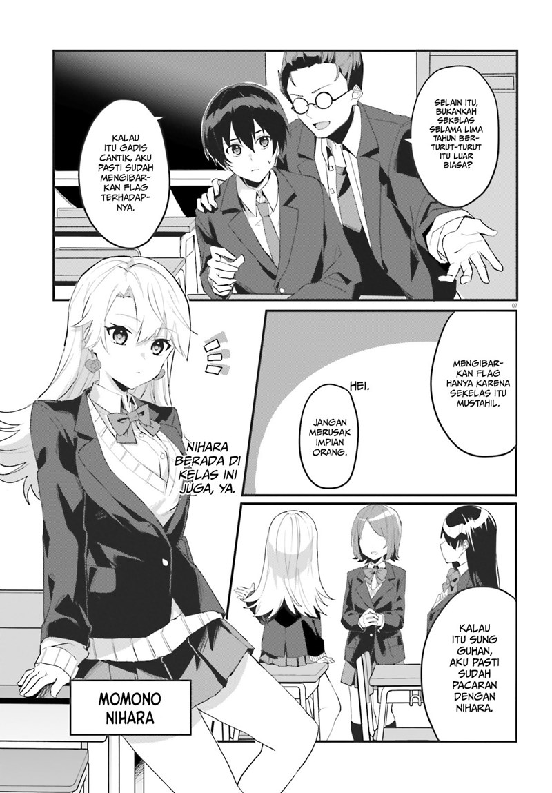 Ore no Iinazuke ni Natta Jimiko, Ie de wa Kawaii Shika Nai! chapter 1 halaman 7